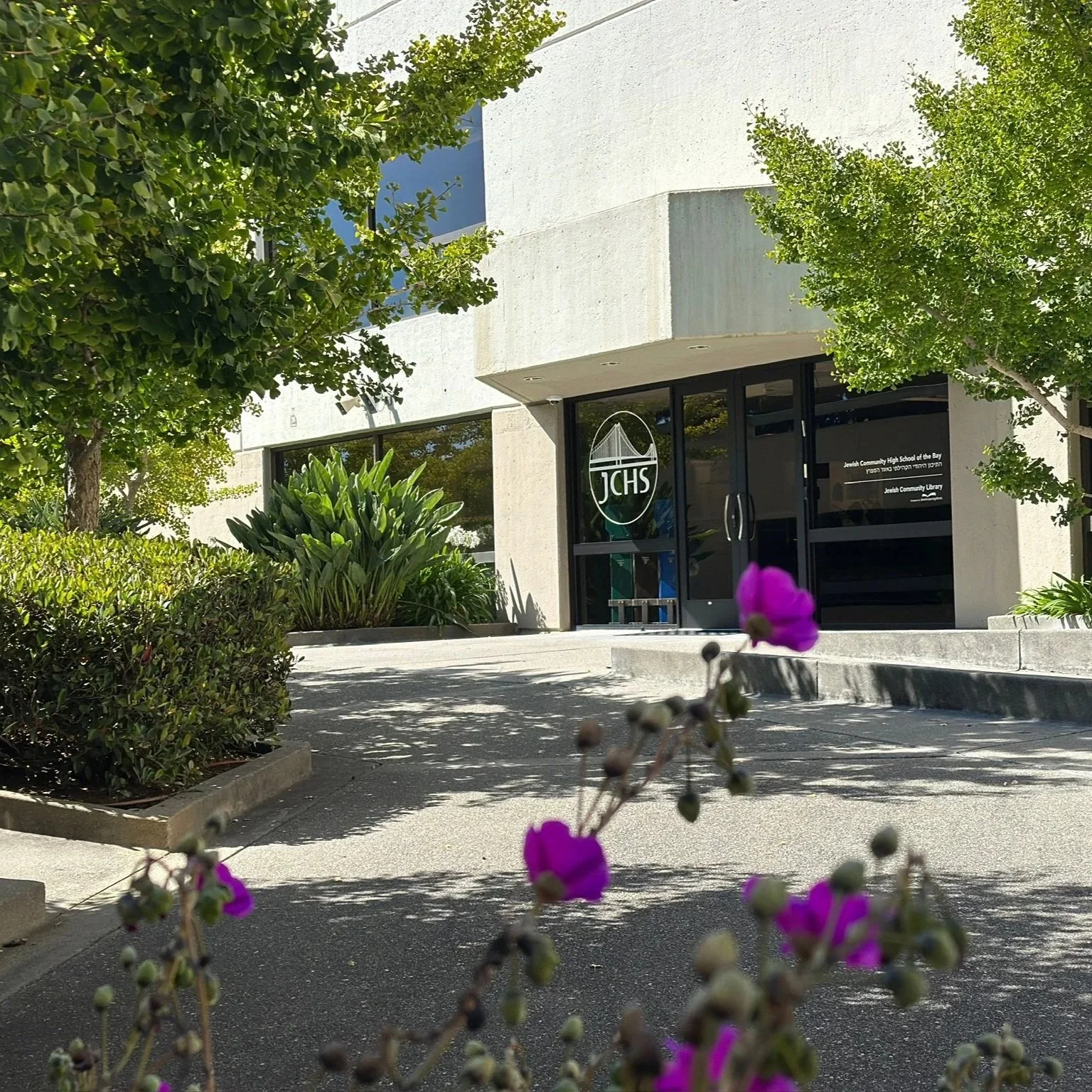 JCHS_9625.jpg