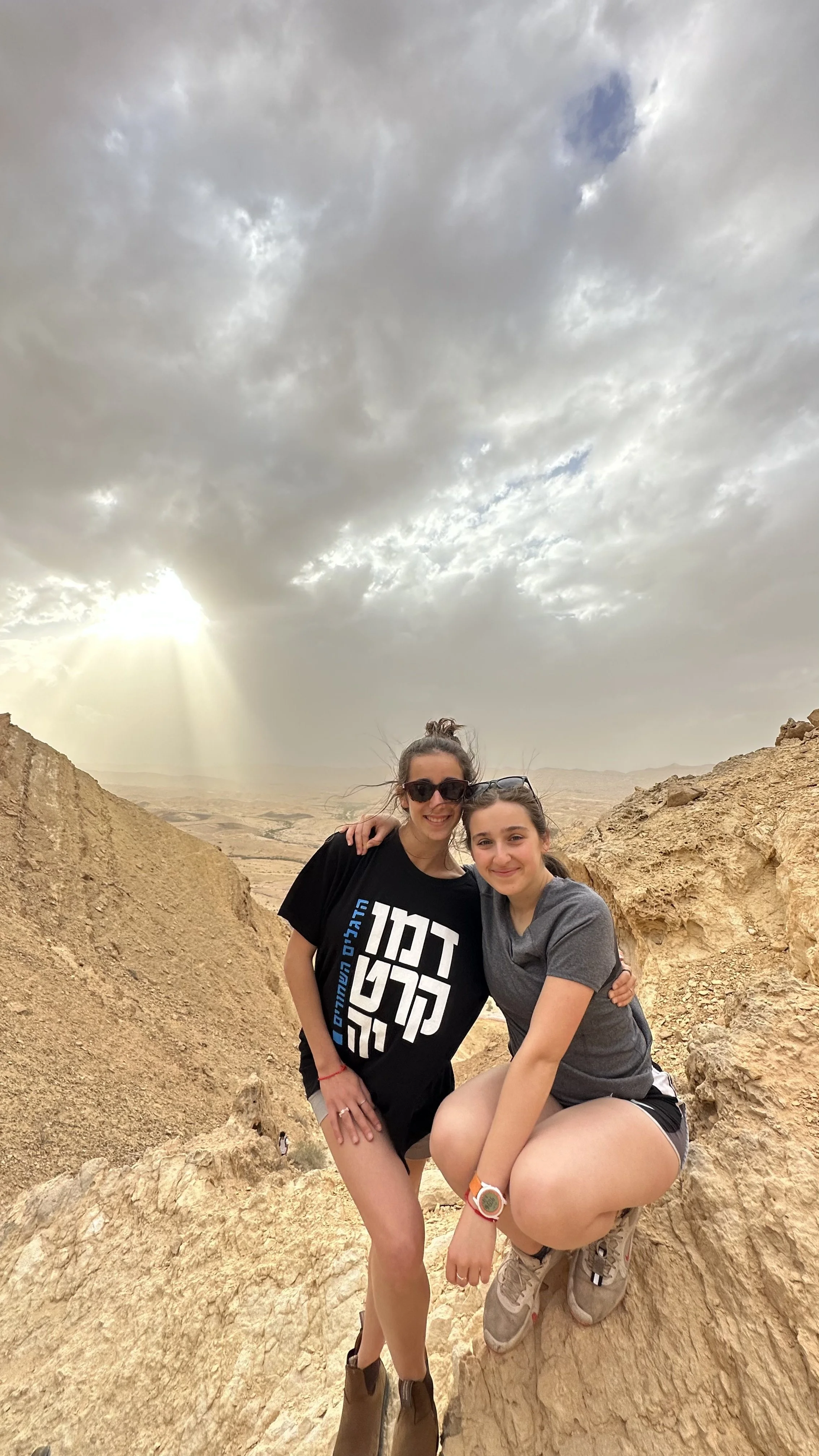 Israel-Journey-Makhtesh-Ha-Gadol-2022-23__8562.jpeg
