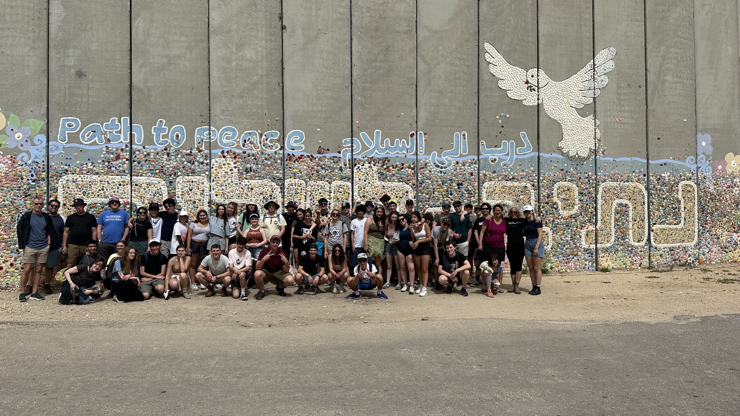 Israel-Journey-Netiv-HaAsara-2022-23__8433.jpeg