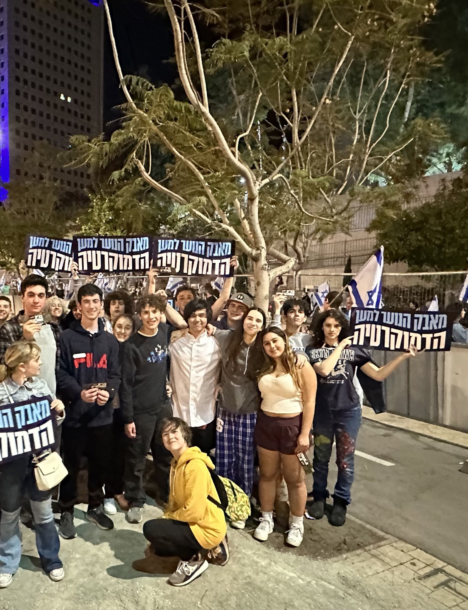 Israel-Journey-Tel-Aviv-Protest-2022-23_8142 2.jpeg