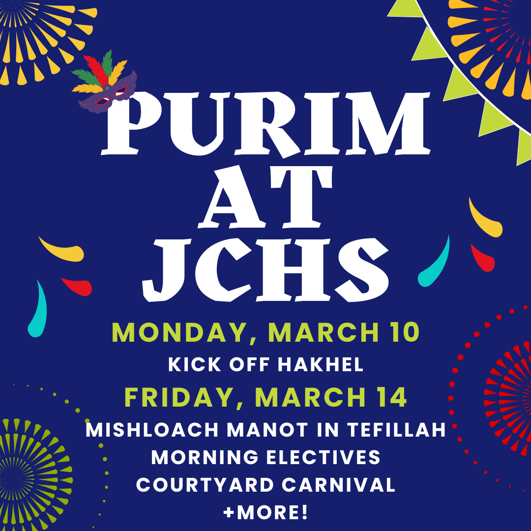 Purim at JCHS!