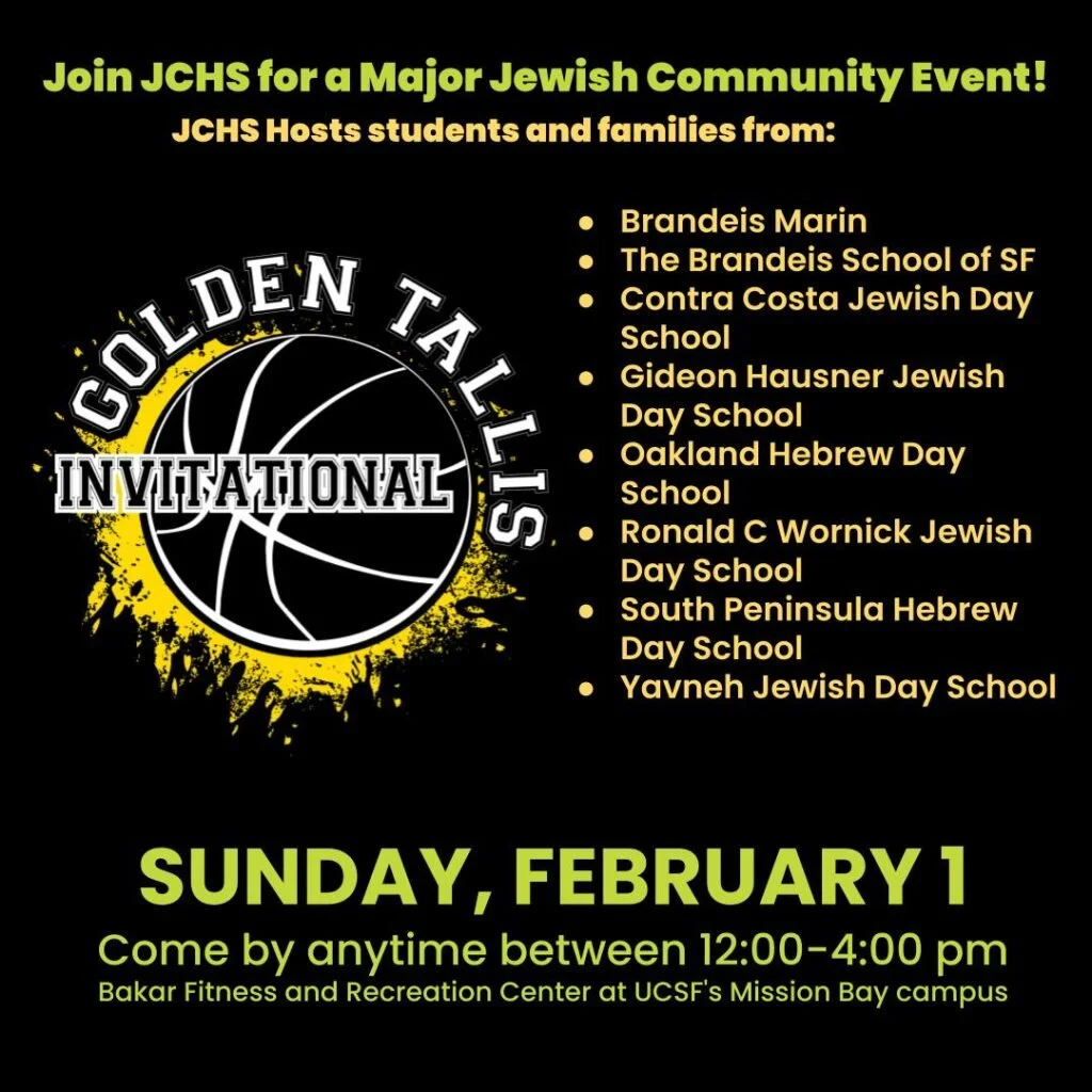 The Golden Tallis Invitational