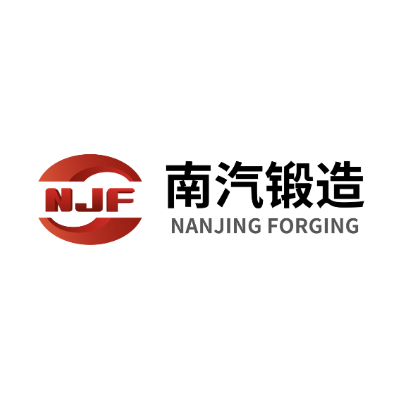 Nanjing Automotive Forging Co., Ltd. — Corporate Slogan Transcreation
