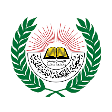 الحكمة.png