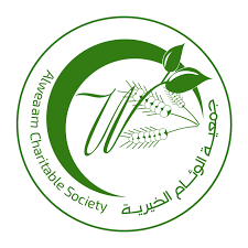 الوئام.png