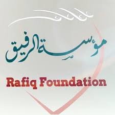 RAFIQ.jpg