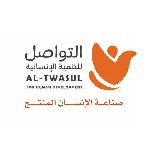 التواصل.jpeg