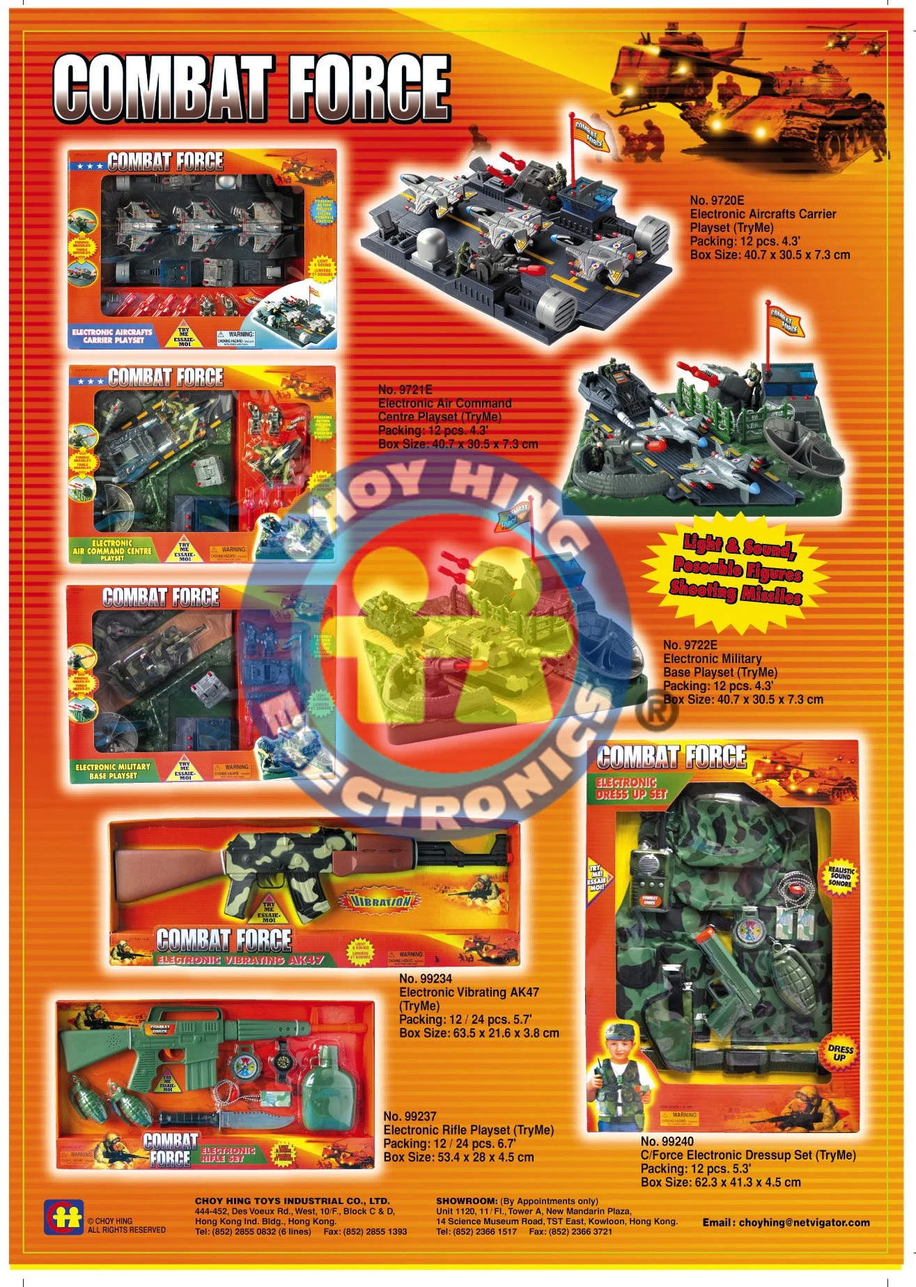 A colorful toy advertisement featuring various military-themed toy sets, including electronic aircraft carrier, air command center, military bases with guns and rifles, and paintball guns, with illustrations of tanks and soldiers in the background.