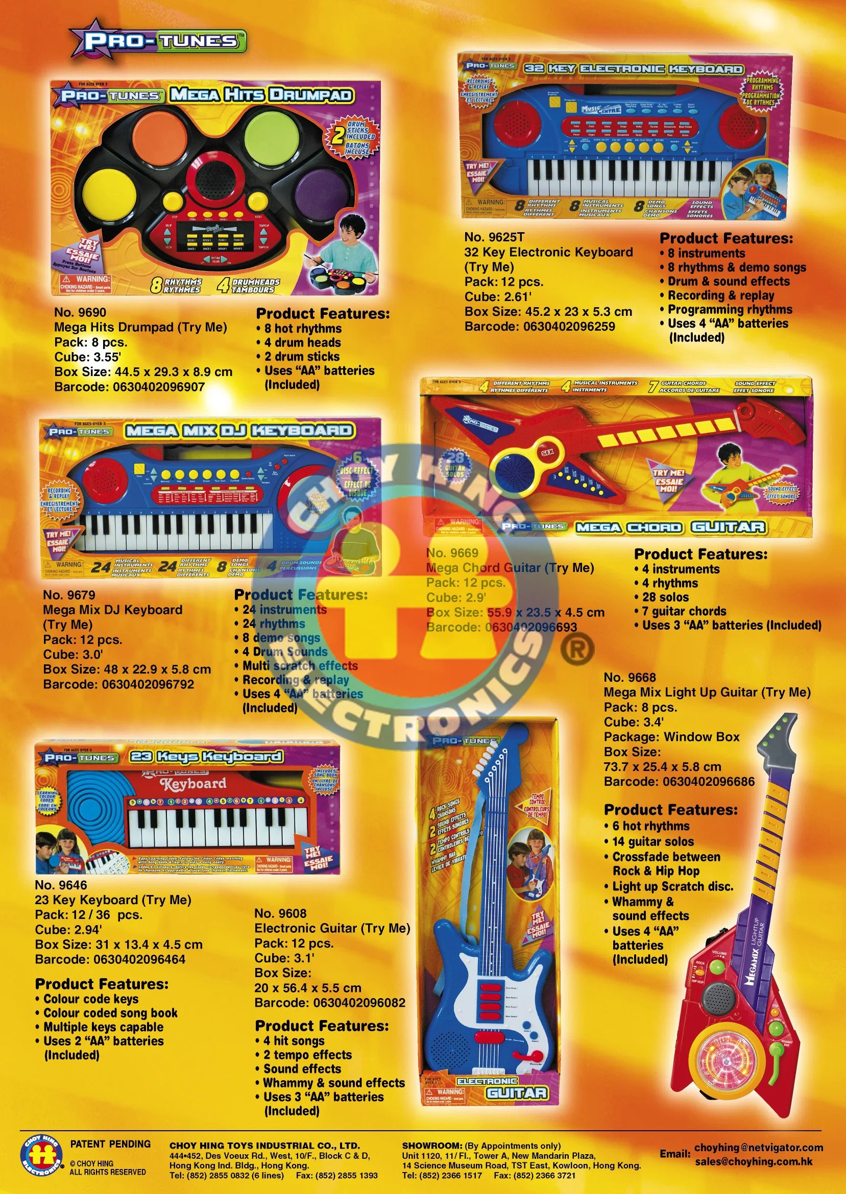 Images of four children's electronic musical toys: a drum pad, a keyboard, a DJ keyboard, and an electric guitar. Each toy is shown in its packaging with product details and features.