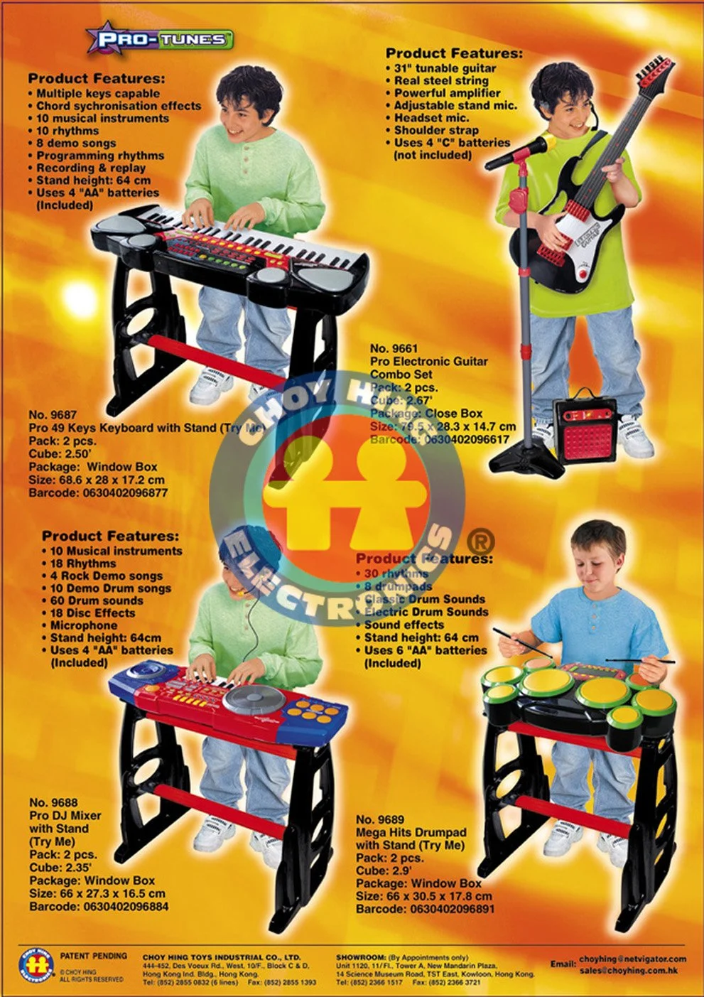 Box advertisement showcasing four children's electronic musical toy sets, including a keyboard, guitar, DJ mixer, and drum set, each with their features listed.