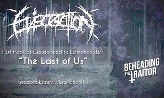 Single: Evisceration - The Last of Us [2013]