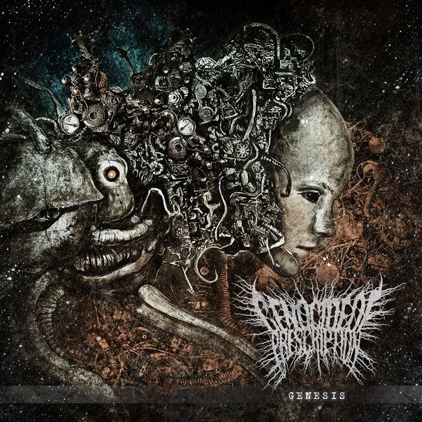 REVIEW: Genocide of Prescription - Genesis [2013]