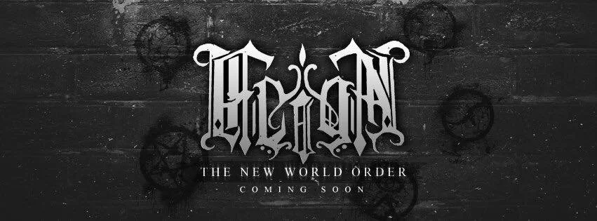 REVIEW: Feign - The New World Order [2015]
