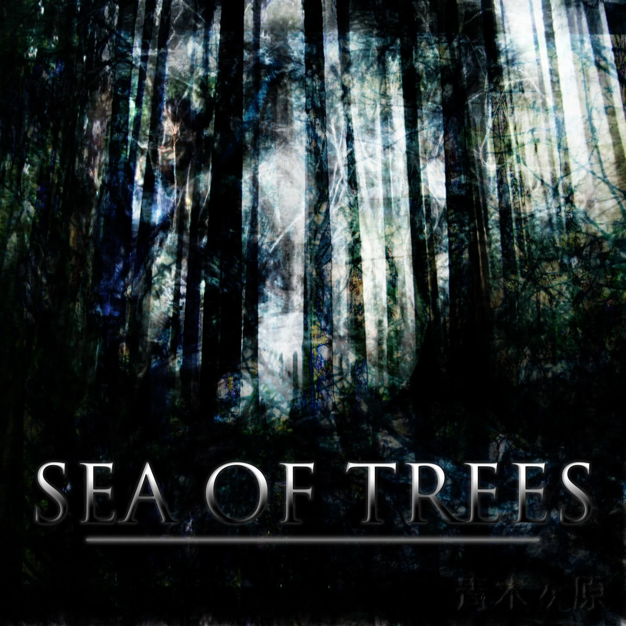 Review: Sea Of Trees - Sea Of Trees