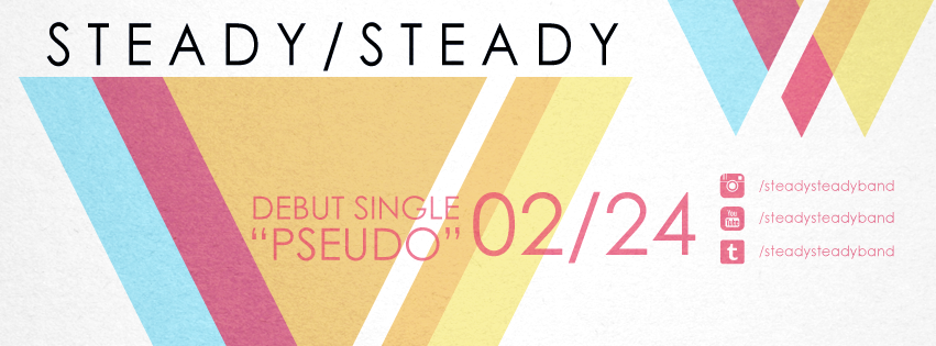 Brand New Chicago Band Steady/Steady Set to Reveal Themselves This Tuesday