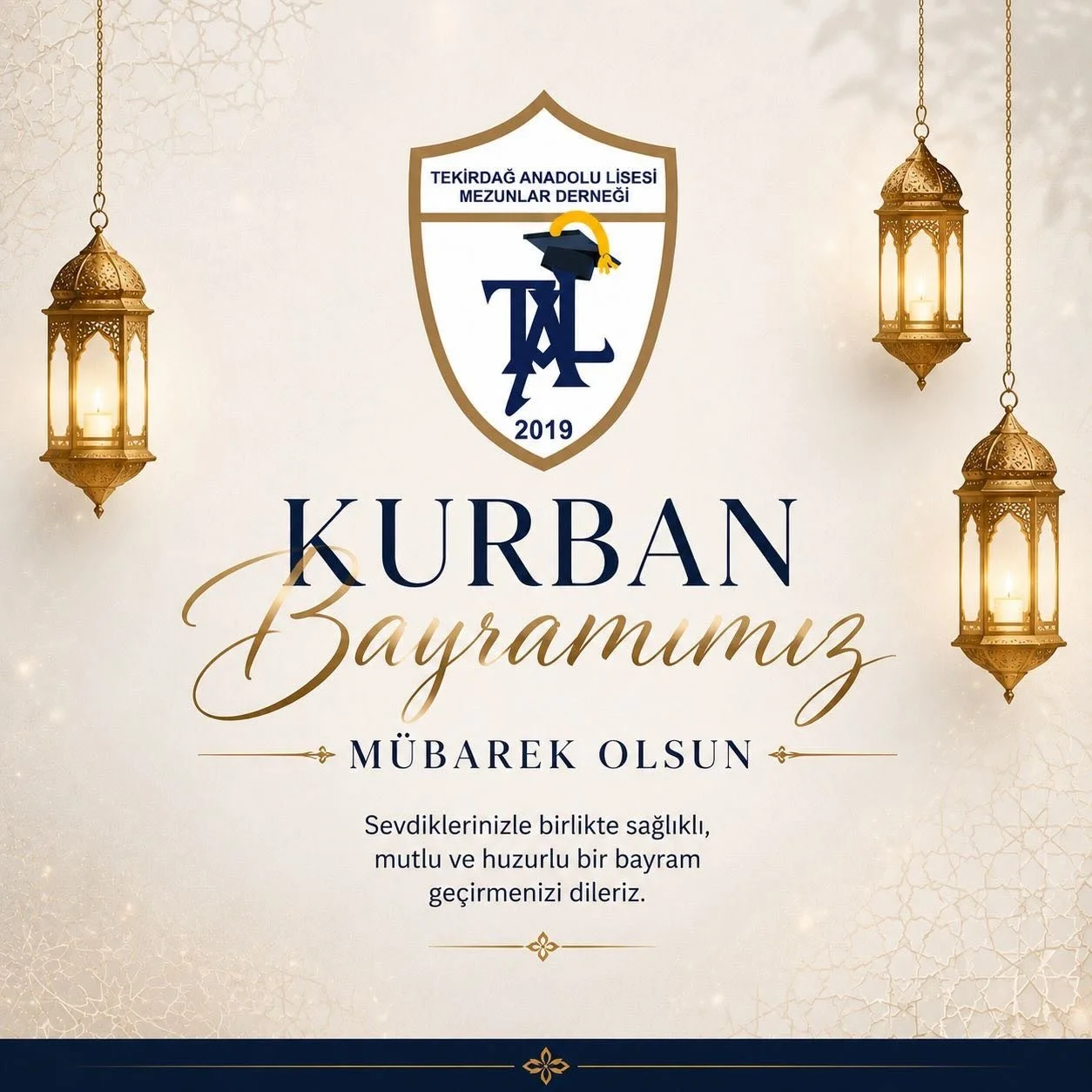 Sevdiklerinizle birlikte sağlıklı, mutlu ve huzurlu bir bayram ge&ccedil;irmenizi dileriz!

#TekirdağAnadoluLisesi #TekirdagAnadoluLisesi #Tekirdağ #Tekirdag #TAL