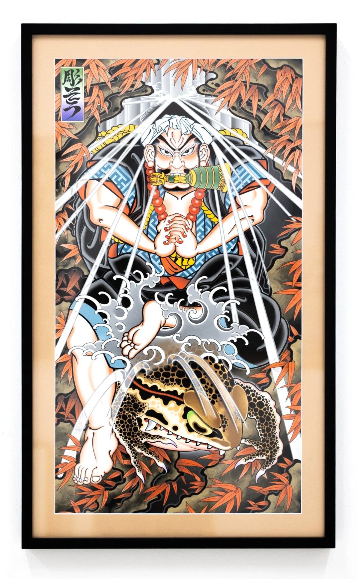 Colorful artwork depicting a fierce warrior with tattoos and traditional clothing, wielding a sword, surrounded by clouds, oak branches, and a large leopard