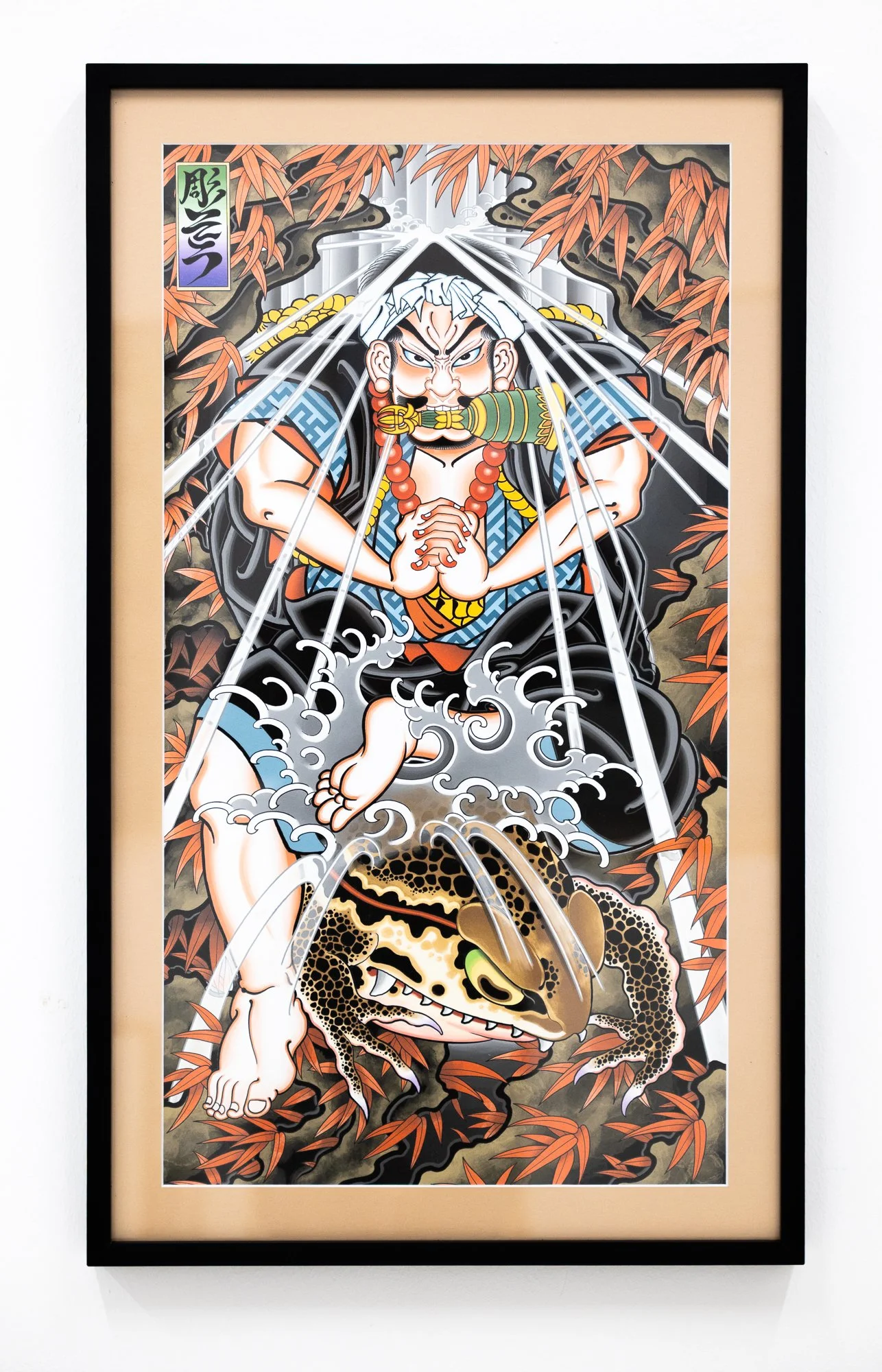 Traditional Japanese artwork depicting a fierce warrior with intense expression, long black hair, and vibrant clothing, battling a large tiger among falling autumn leaves.