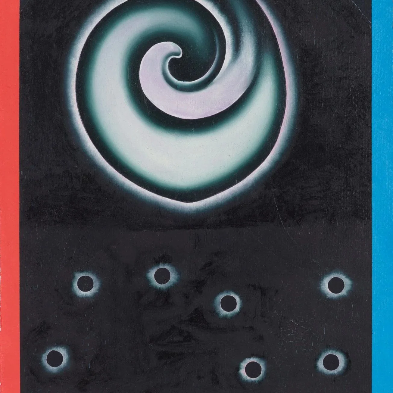 '오방색'