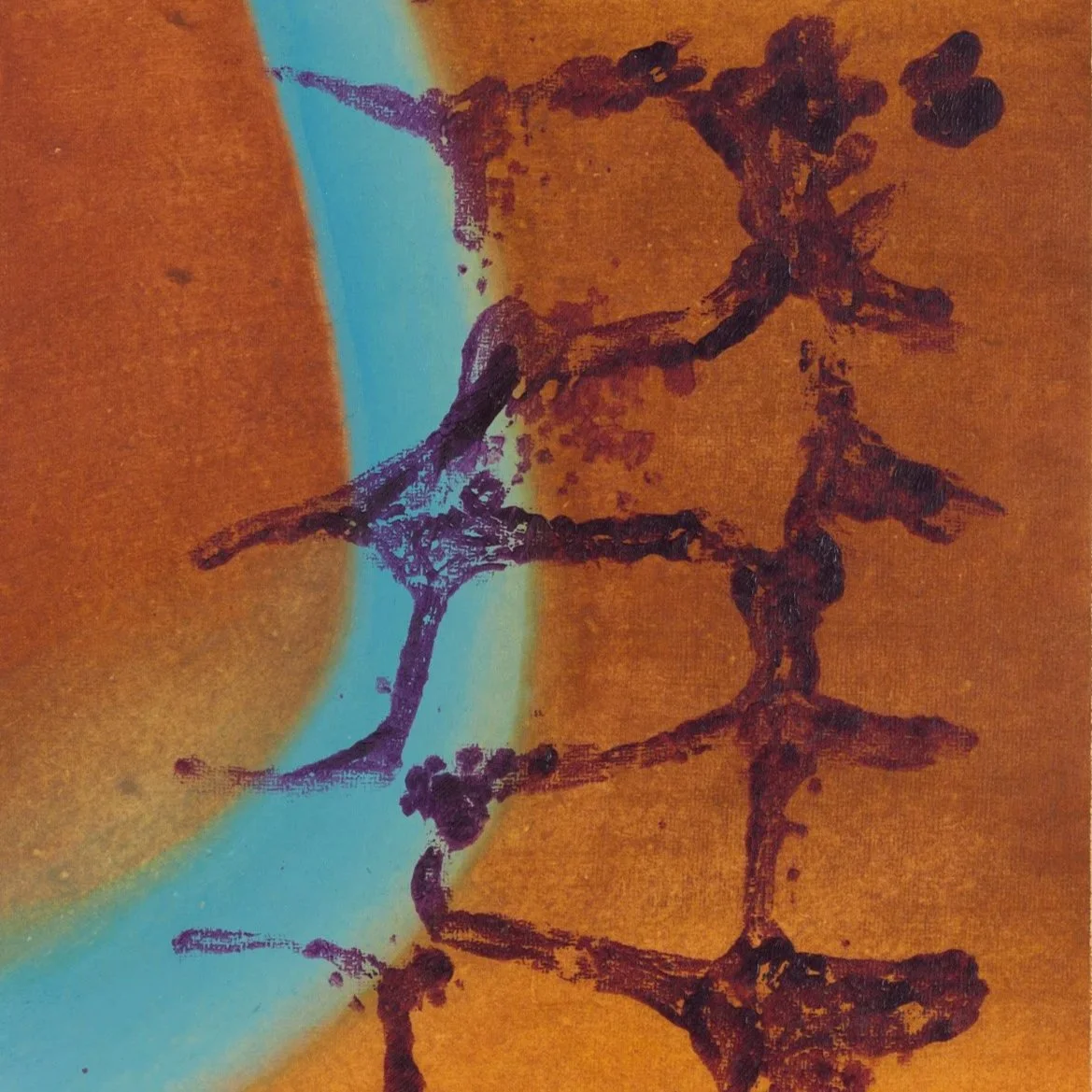 'Y'
