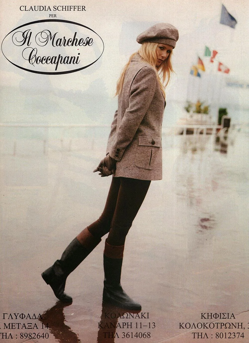 vintage ad