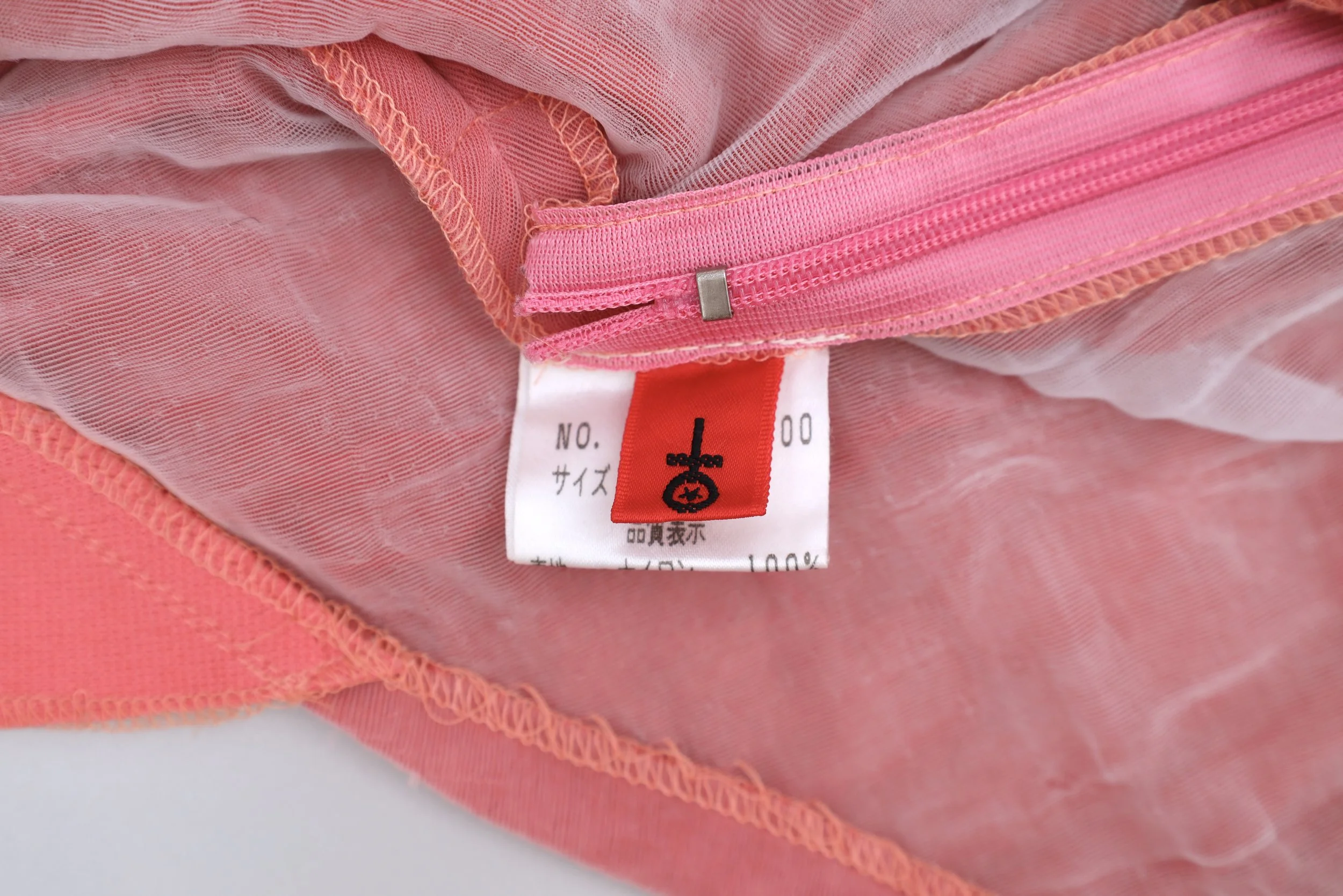 1990s 20471120 label tag