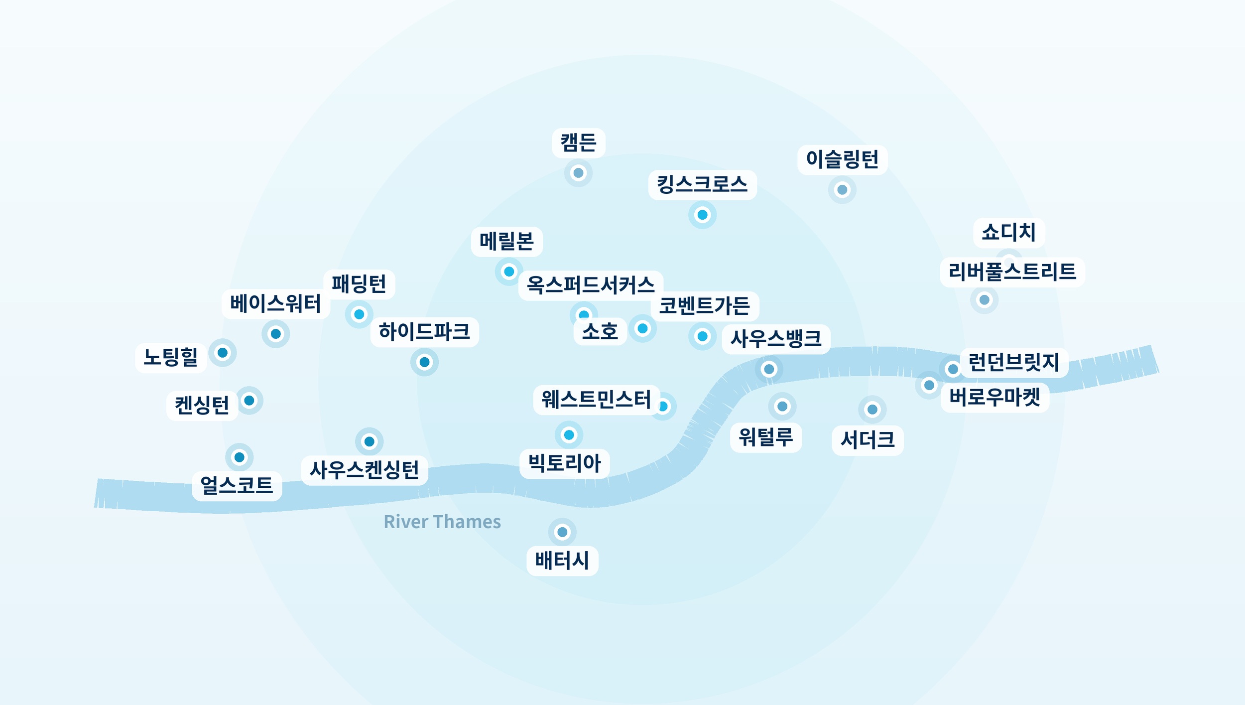 트립런드리 런던 서비스 지역 지도