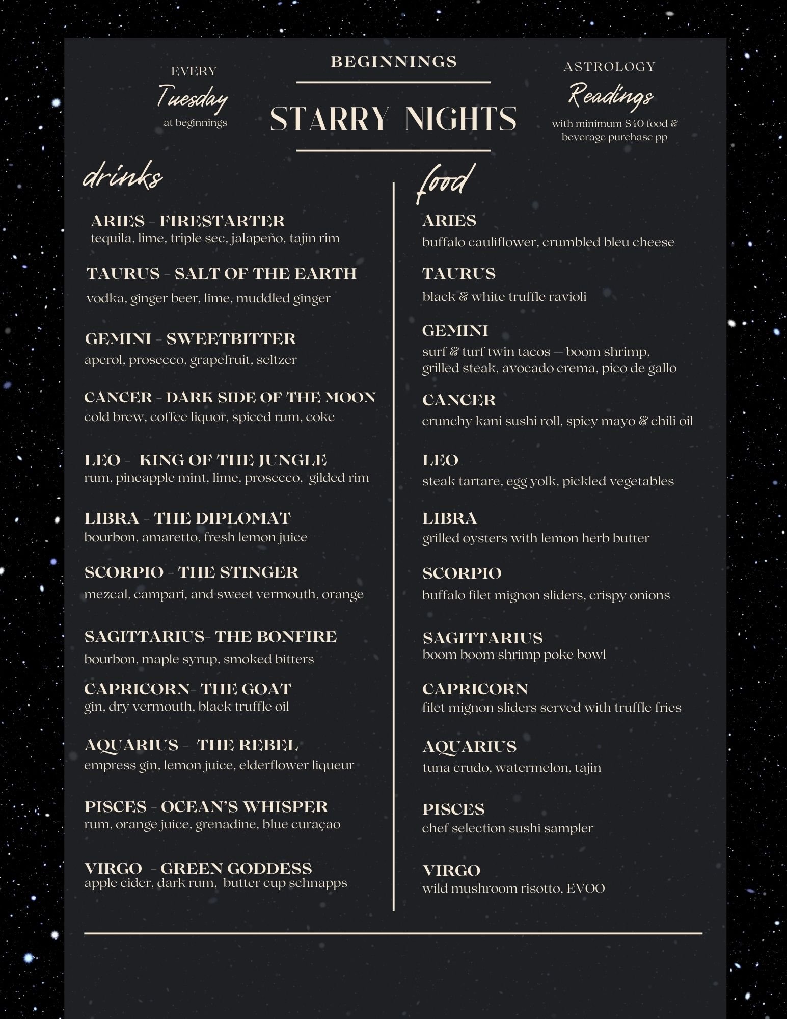 starry nights menu.jpg