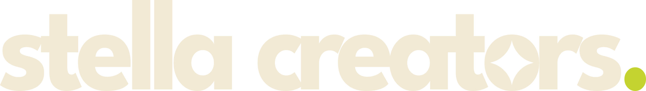 Logo van Stella Creators met beige tekst en een groene stip.
