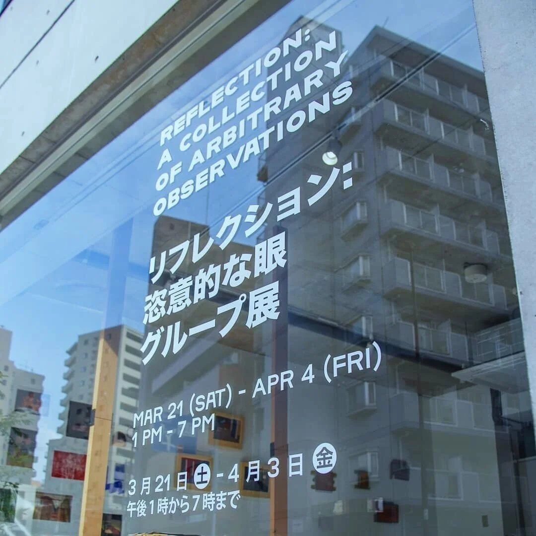 Reflections Exhibition (2020) - Tokyo, Japan