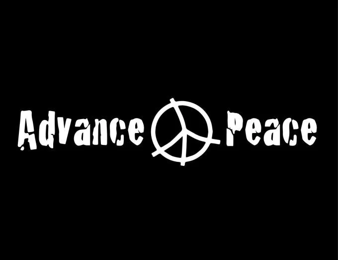 Advance Peace MKE