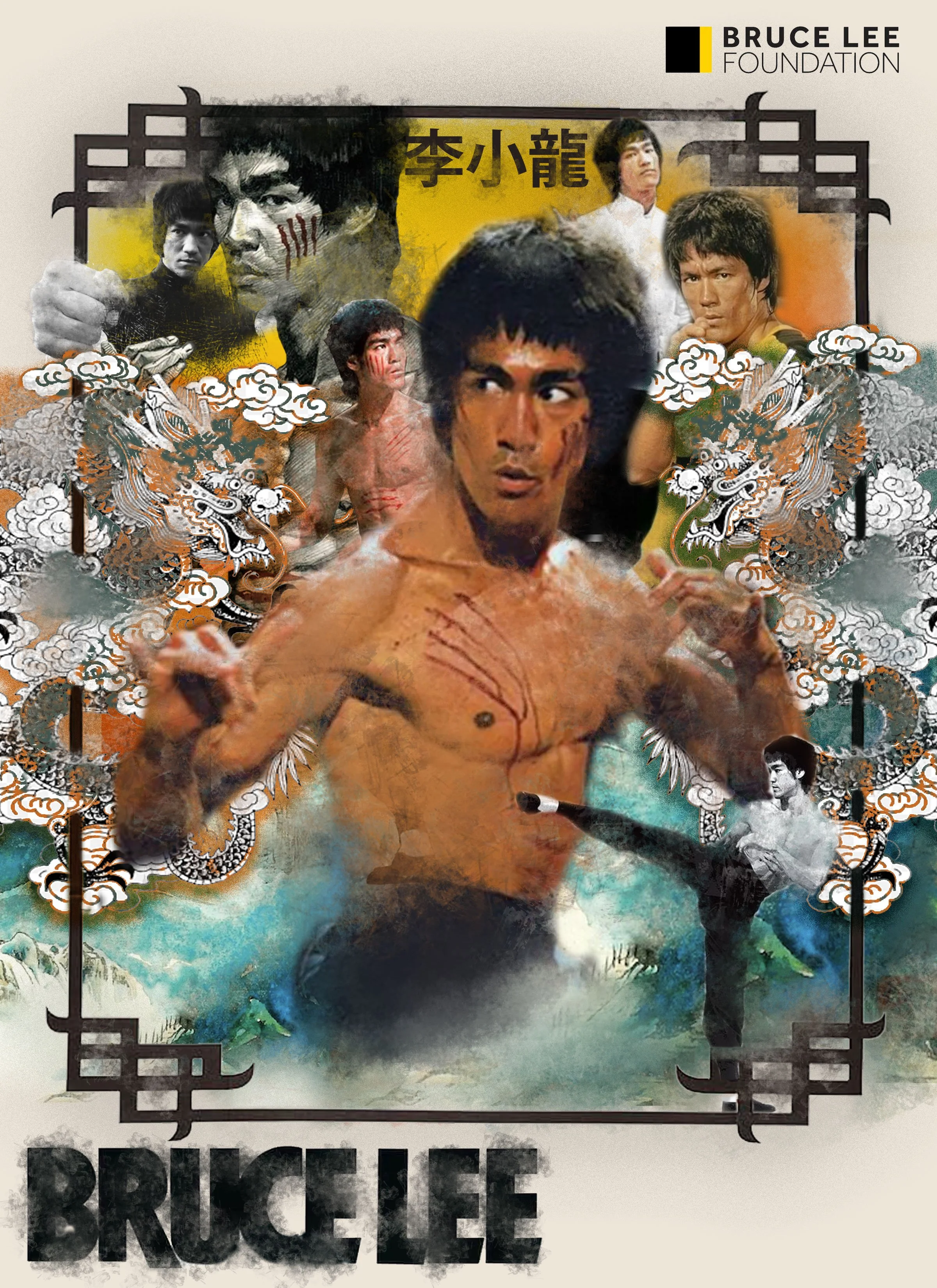 A collage featuring Bruce Lee in various poses with artistic elements like clouds, dragons, and traditional patterns, along with the text "Bruce Lee Foundation" and the Chinese characters for Bruce Lee.
