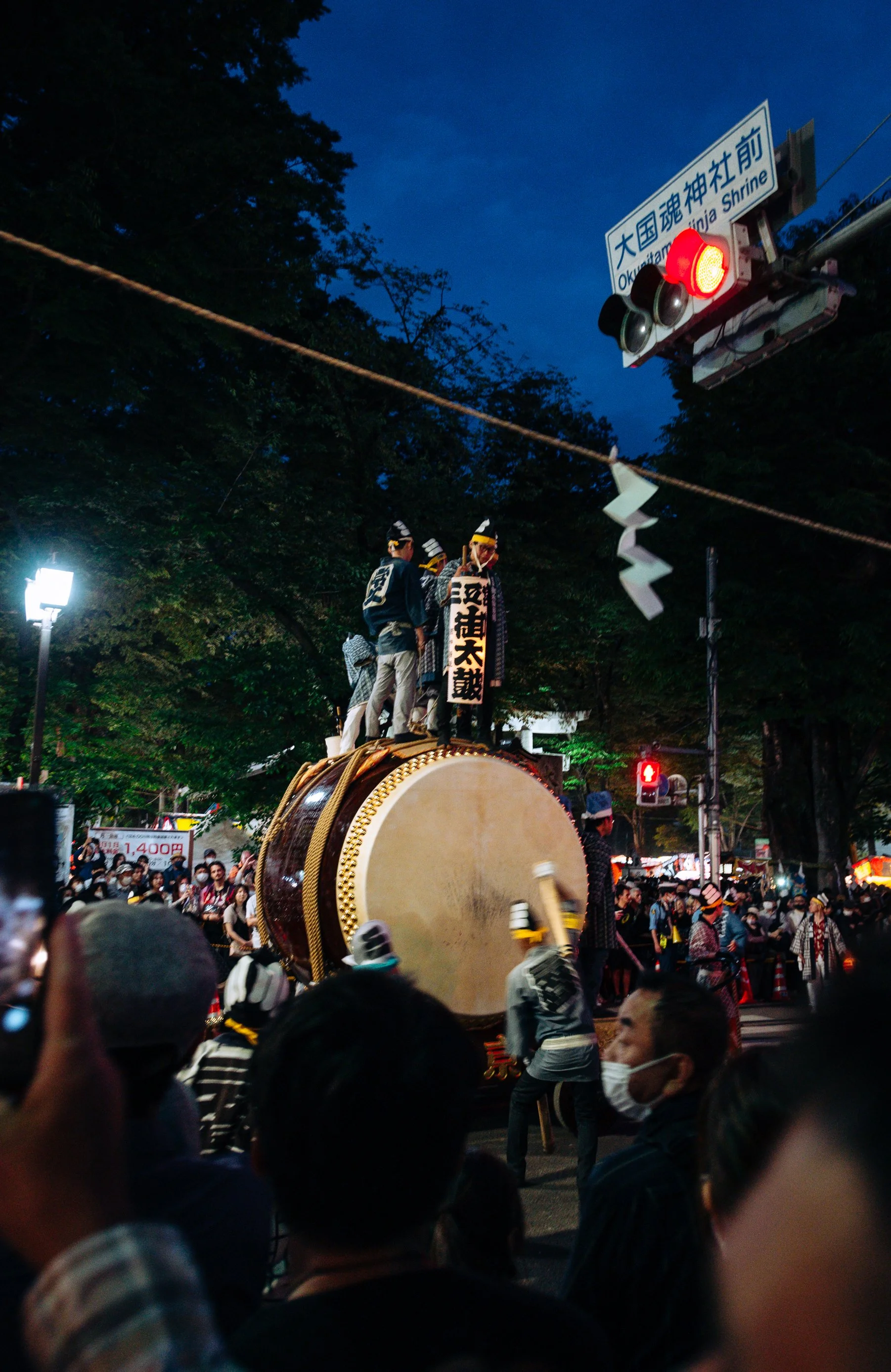 A night at the Darkness Festival (Kurayami Matsuri) - Tokyo, Japan 