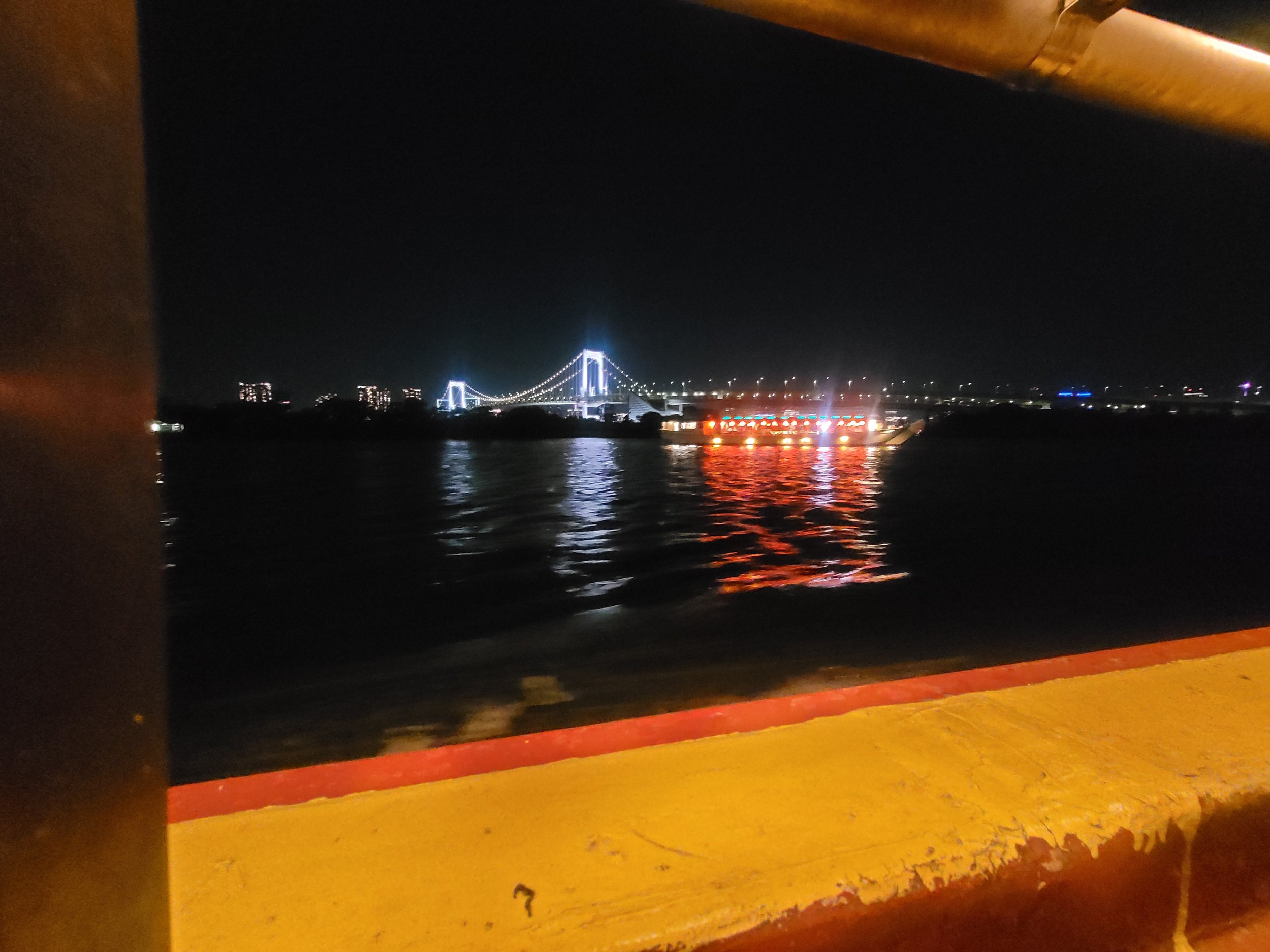 River Dinner Cruise through Tokyo Bay with Edomaekisen - Tokyo, Japan 
