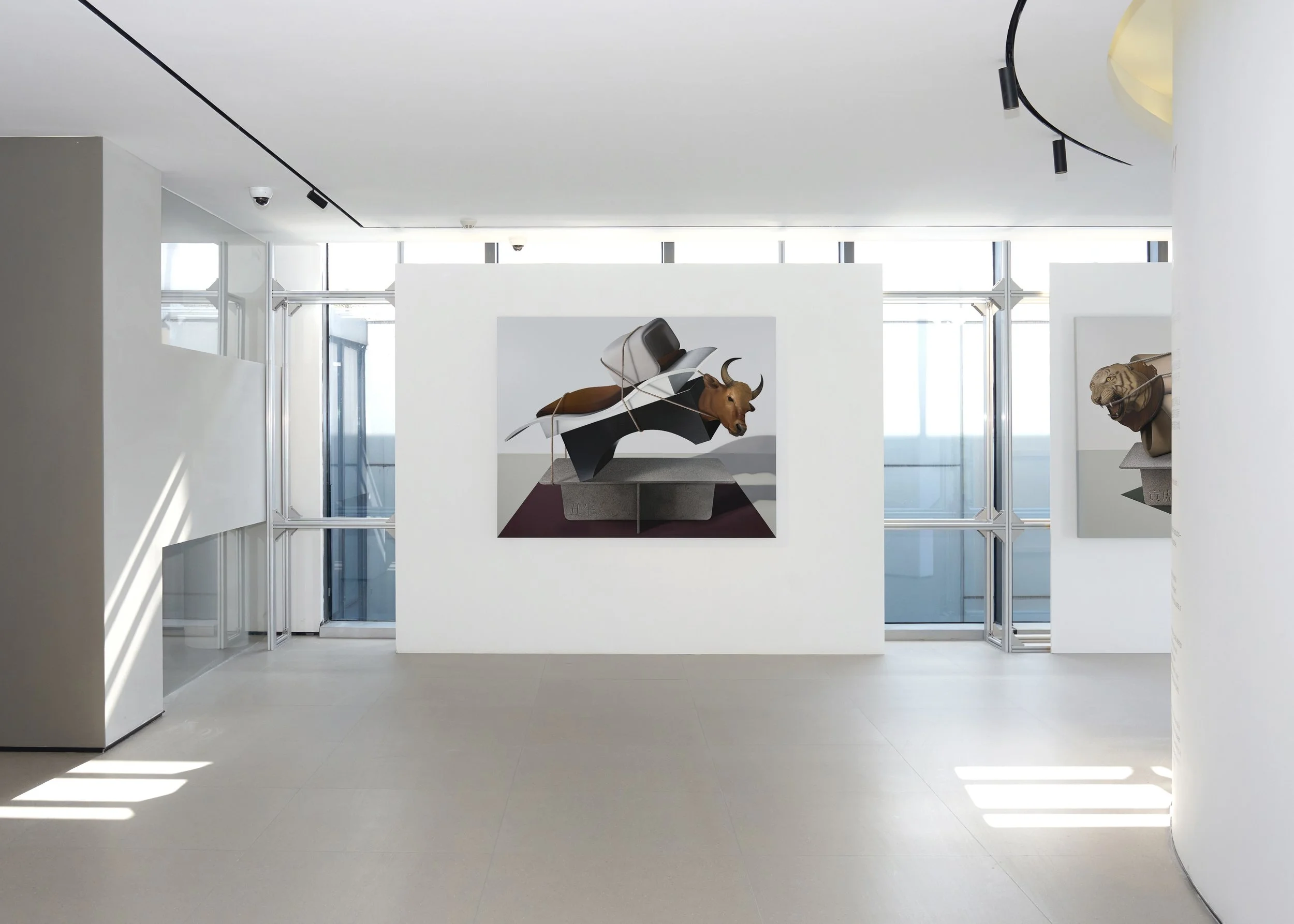 "Twelve Living Rooms",  Art No Bounds Museum, Hangzhou, China, May 16–July 3, 2026