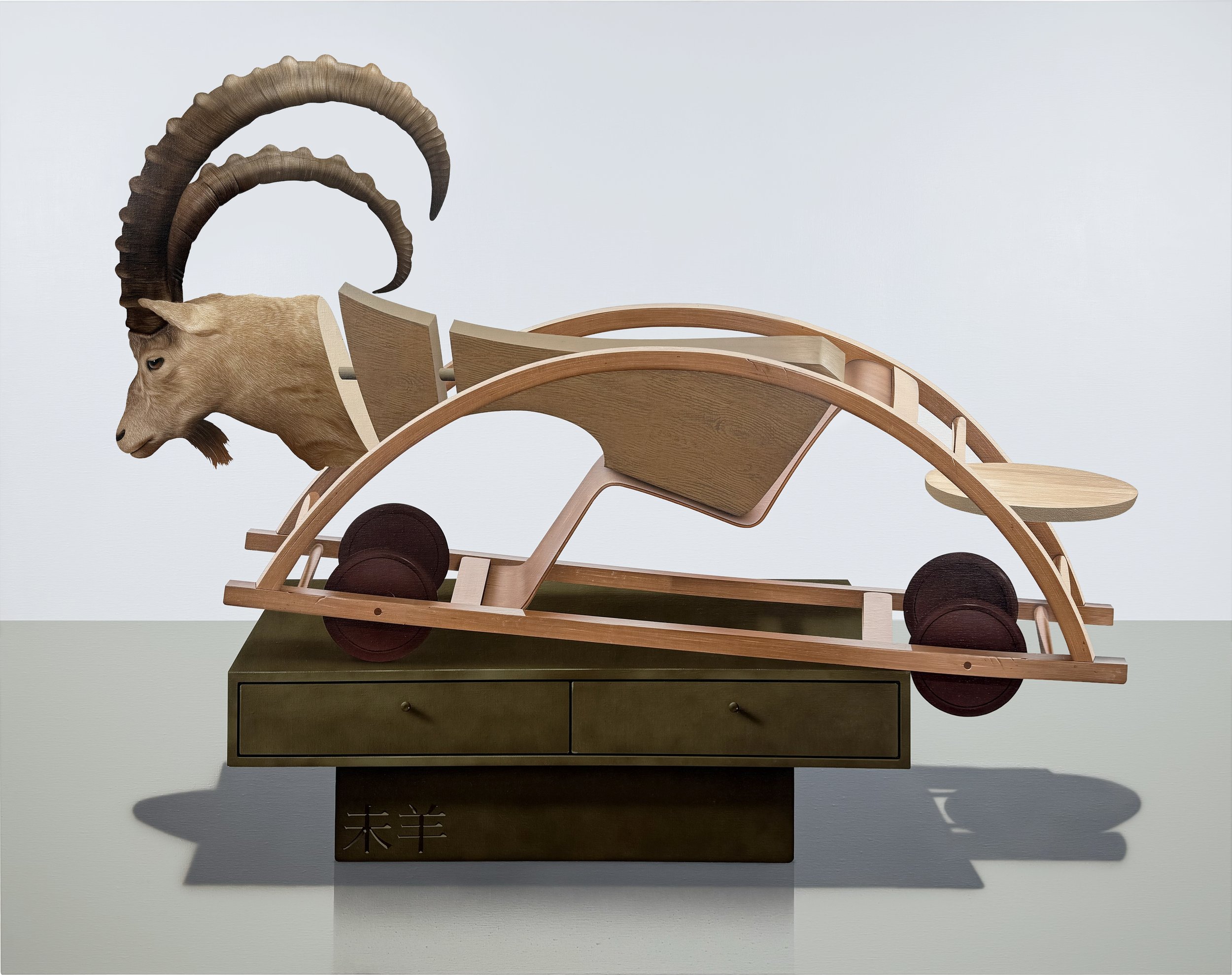 "Goat 未羊", 2026, acrylic on linen canvas, 135 x 170 cm, 53 1/8 x 66 7/8 in