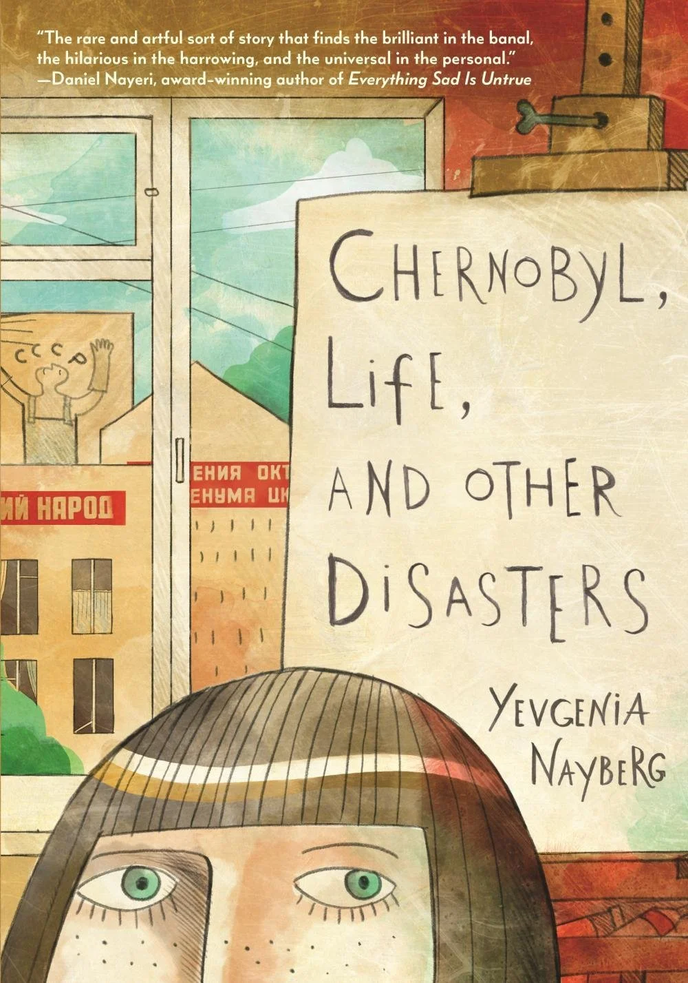 Chernobyl.jpg