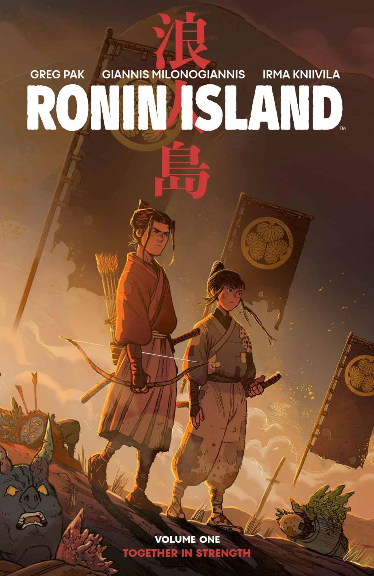 Ronin.jpg