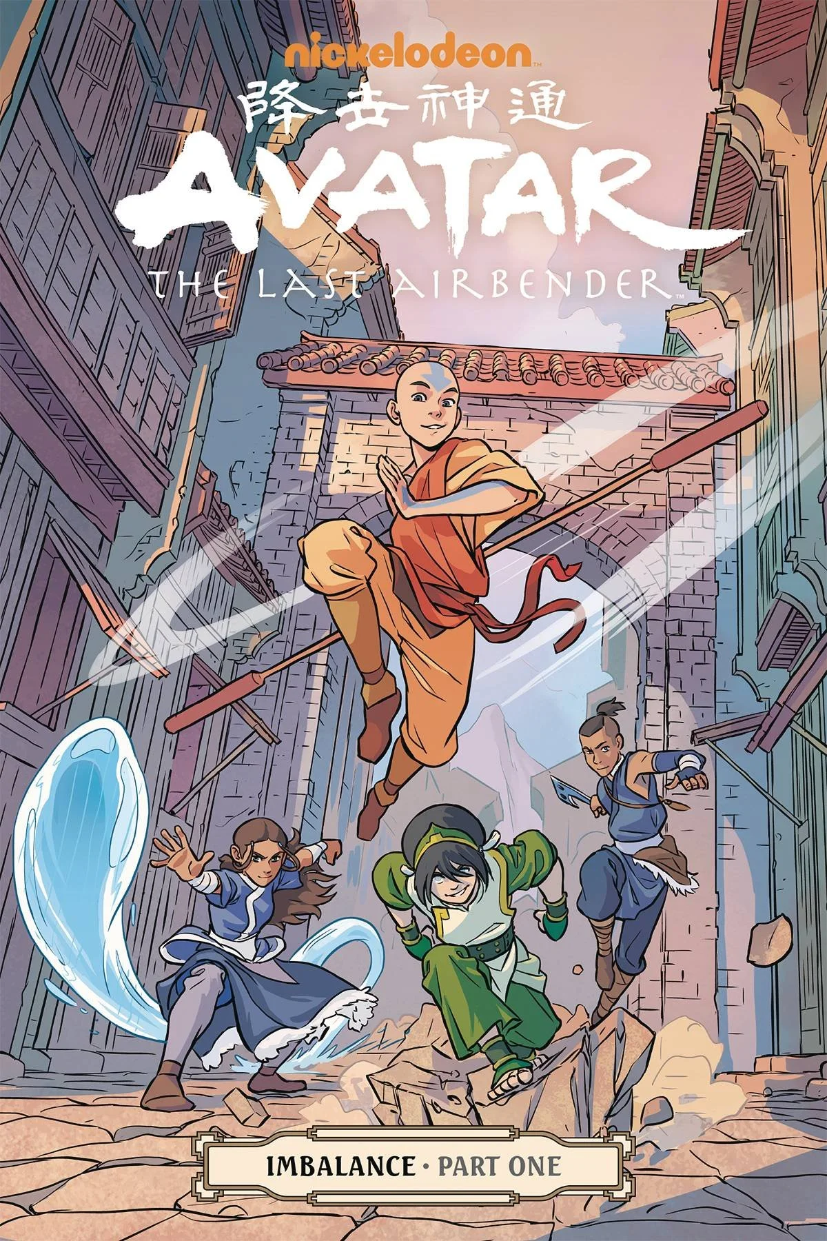 Avatar.jpg