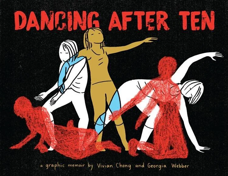 2005 Dancing.jpg