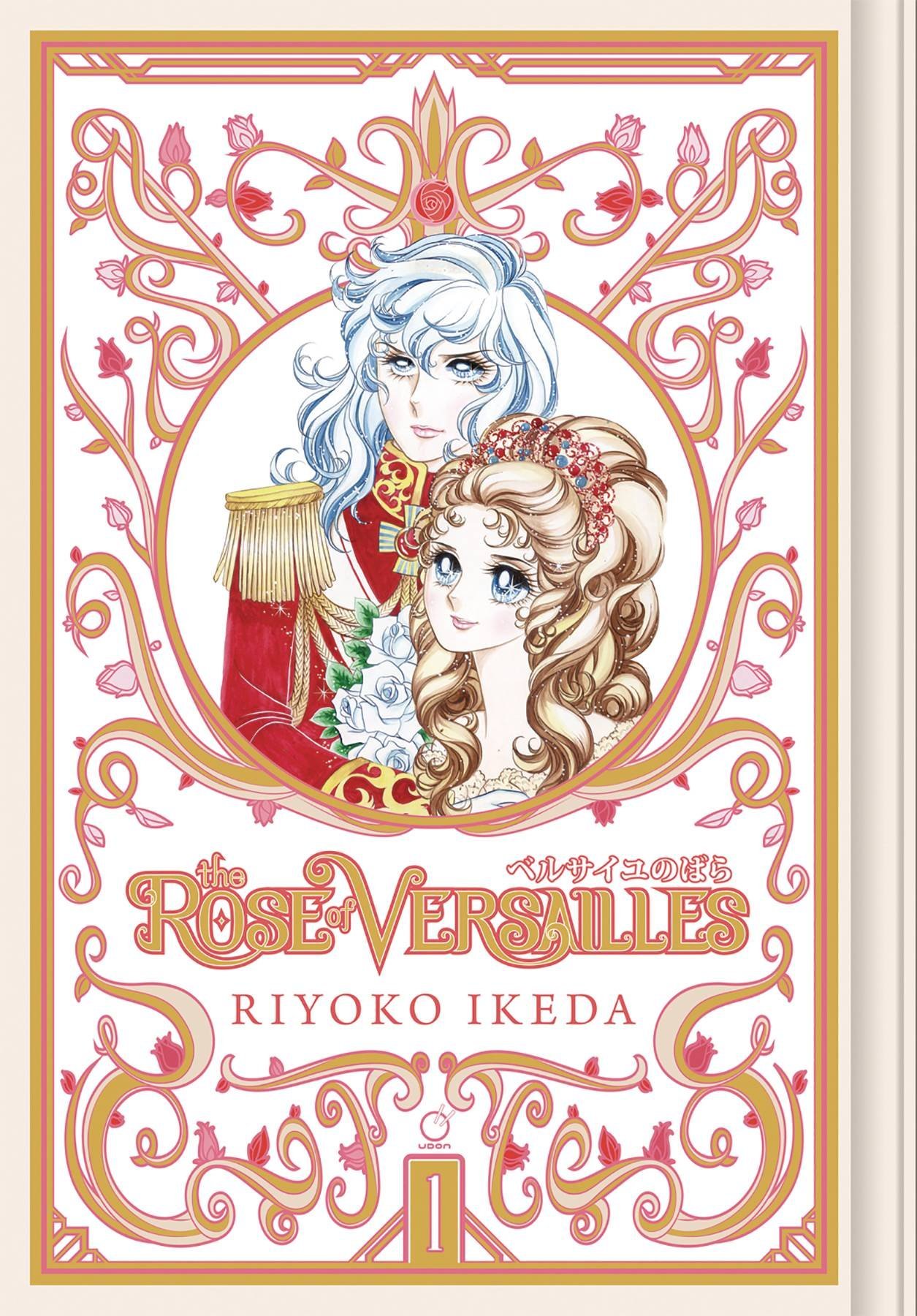 Rose of Versailles.jpg