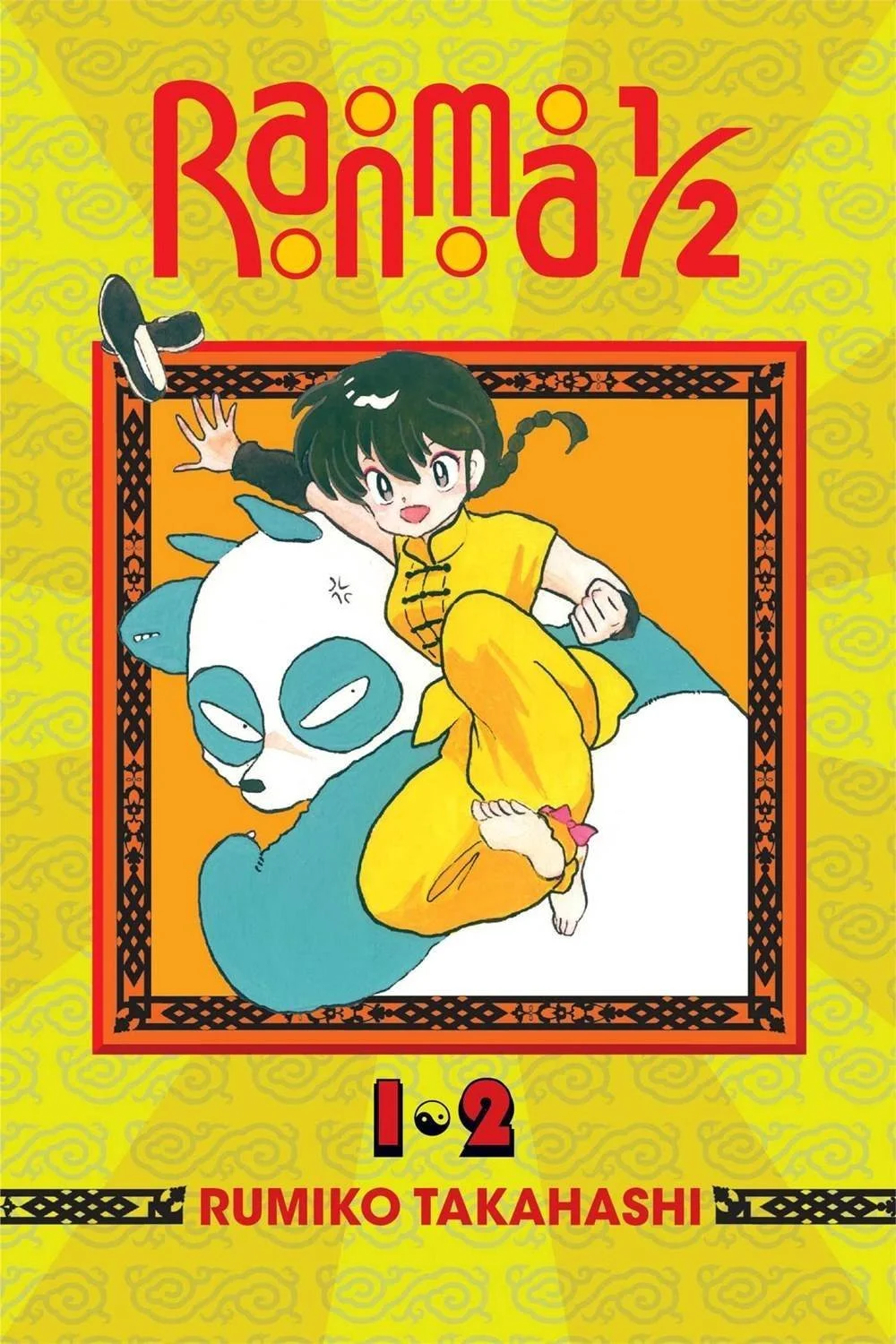 Ranma.jpg
