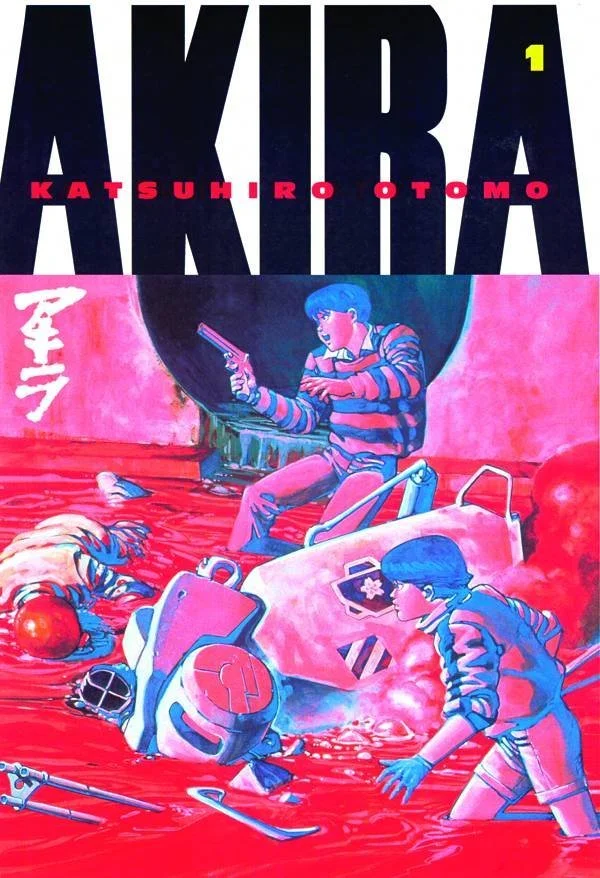 Akira.jpg