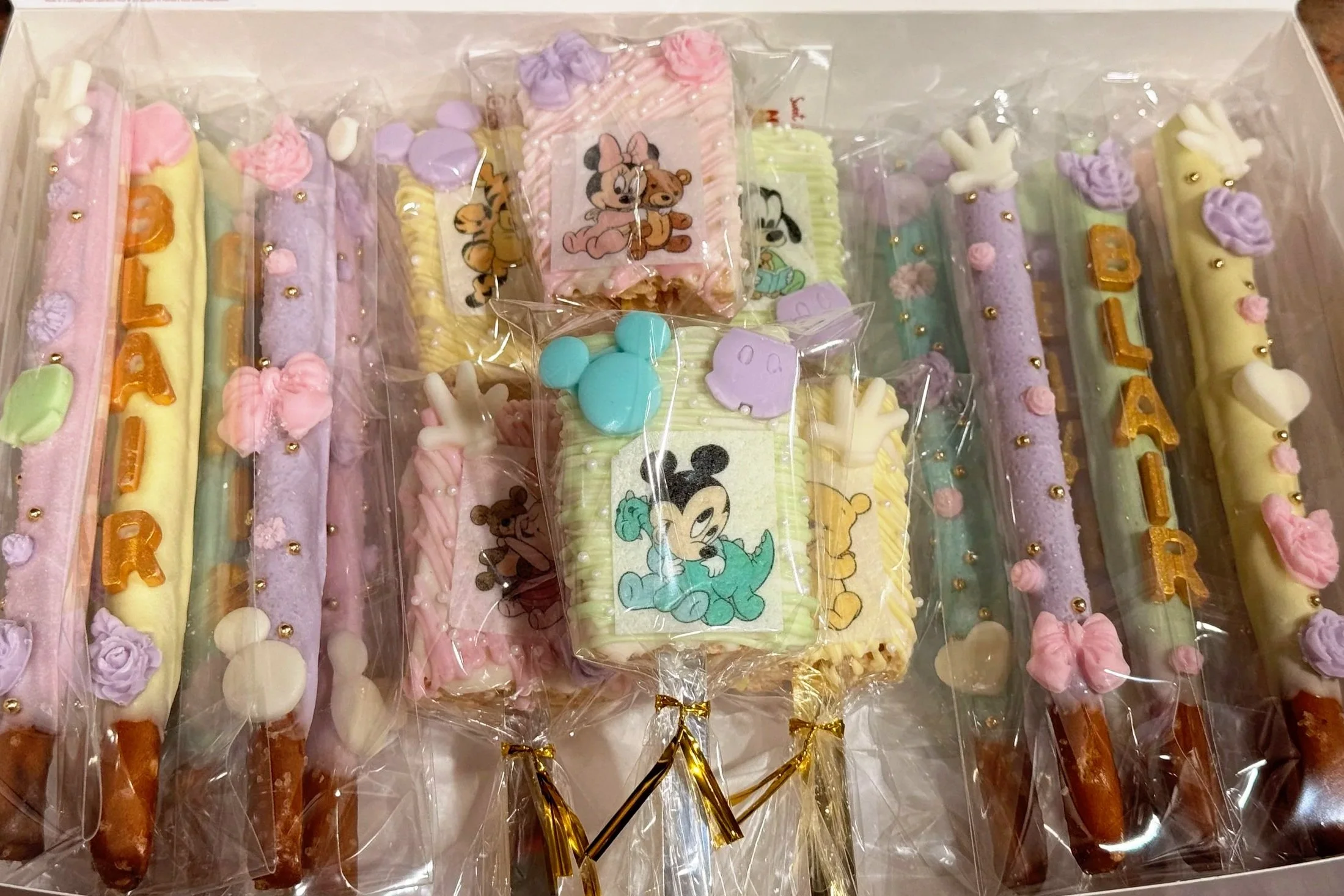 🥳Custom Party Bundles