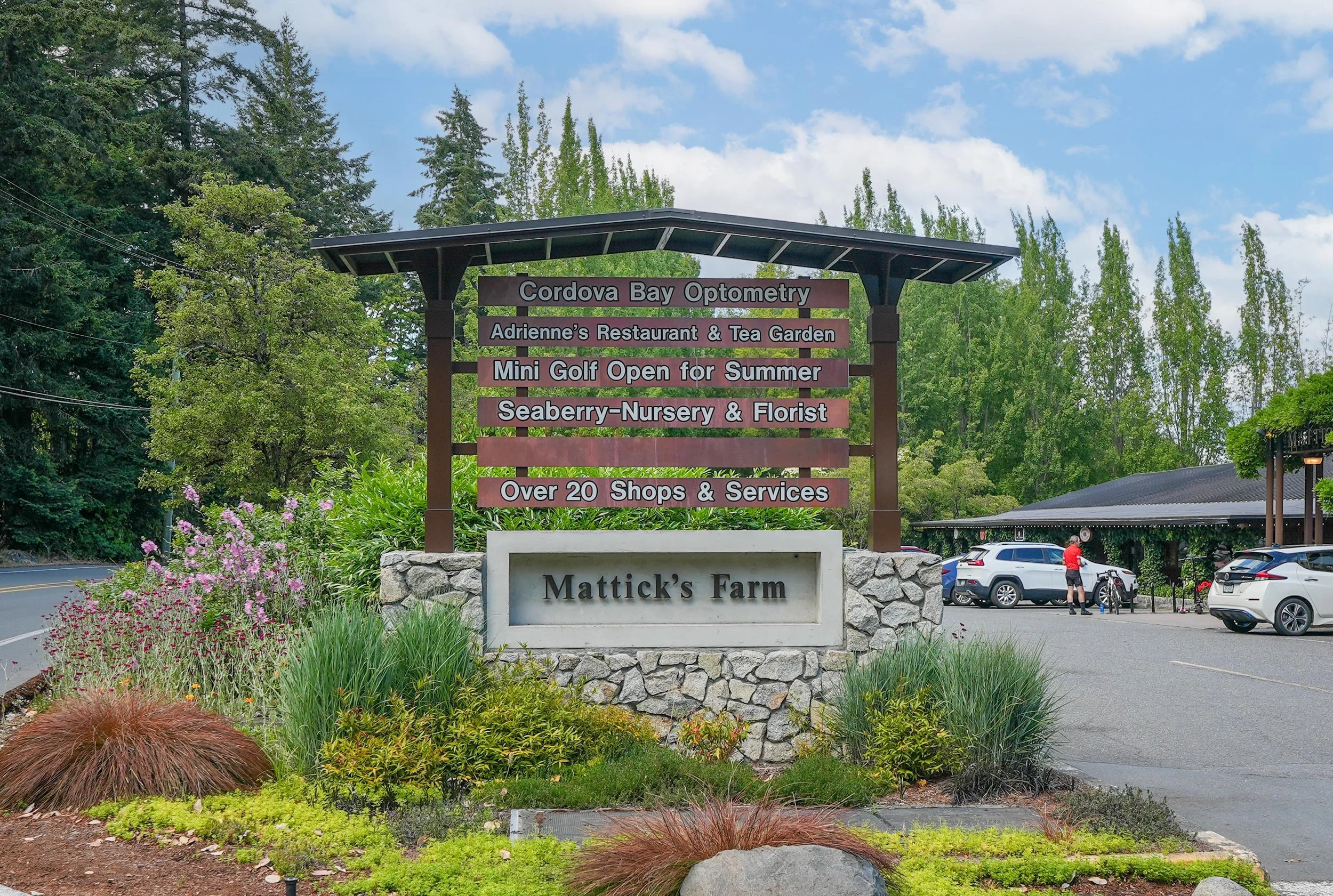 Mattick’s Farm.jpg