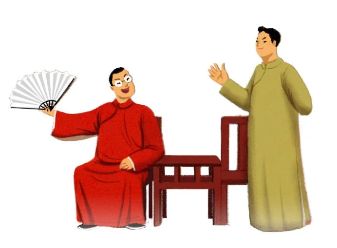相聲.jpg