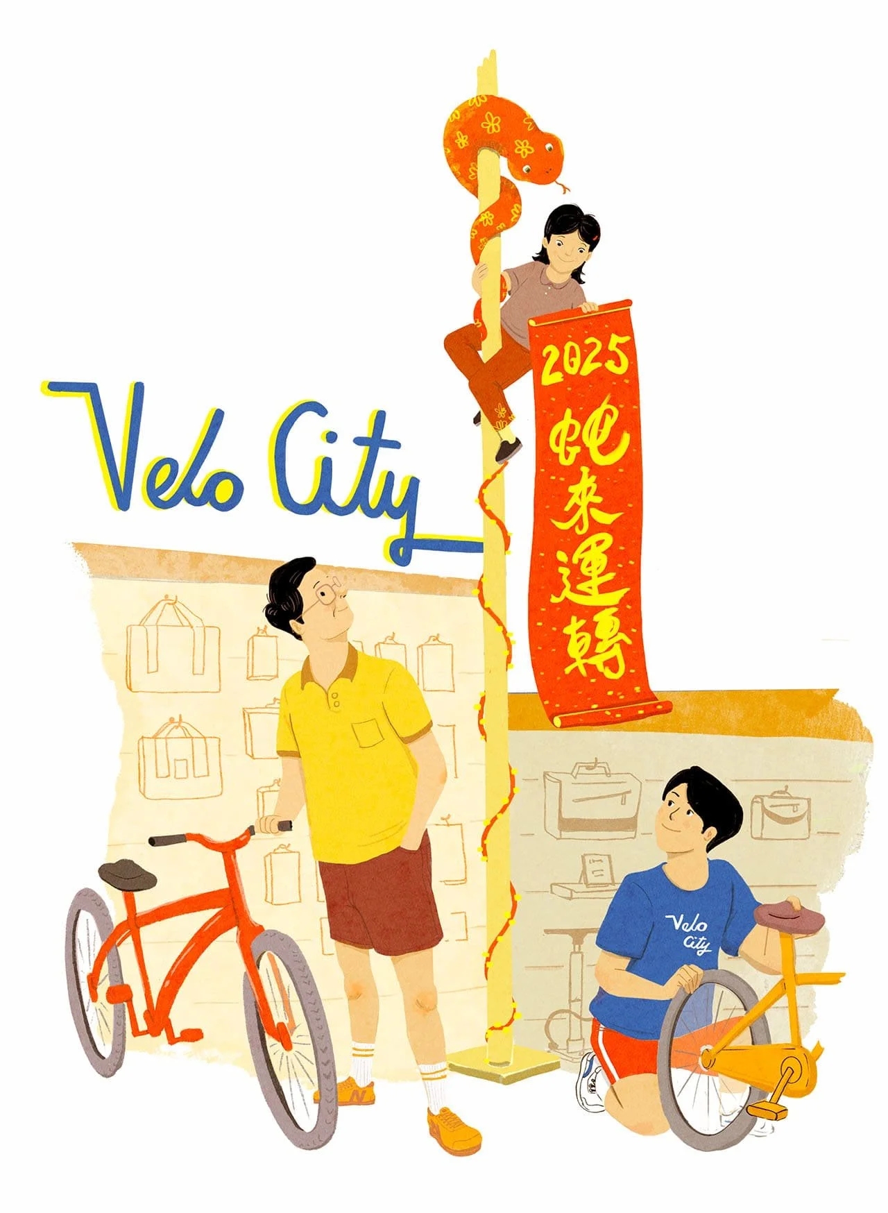 Velo_City_1200x1748.jpg