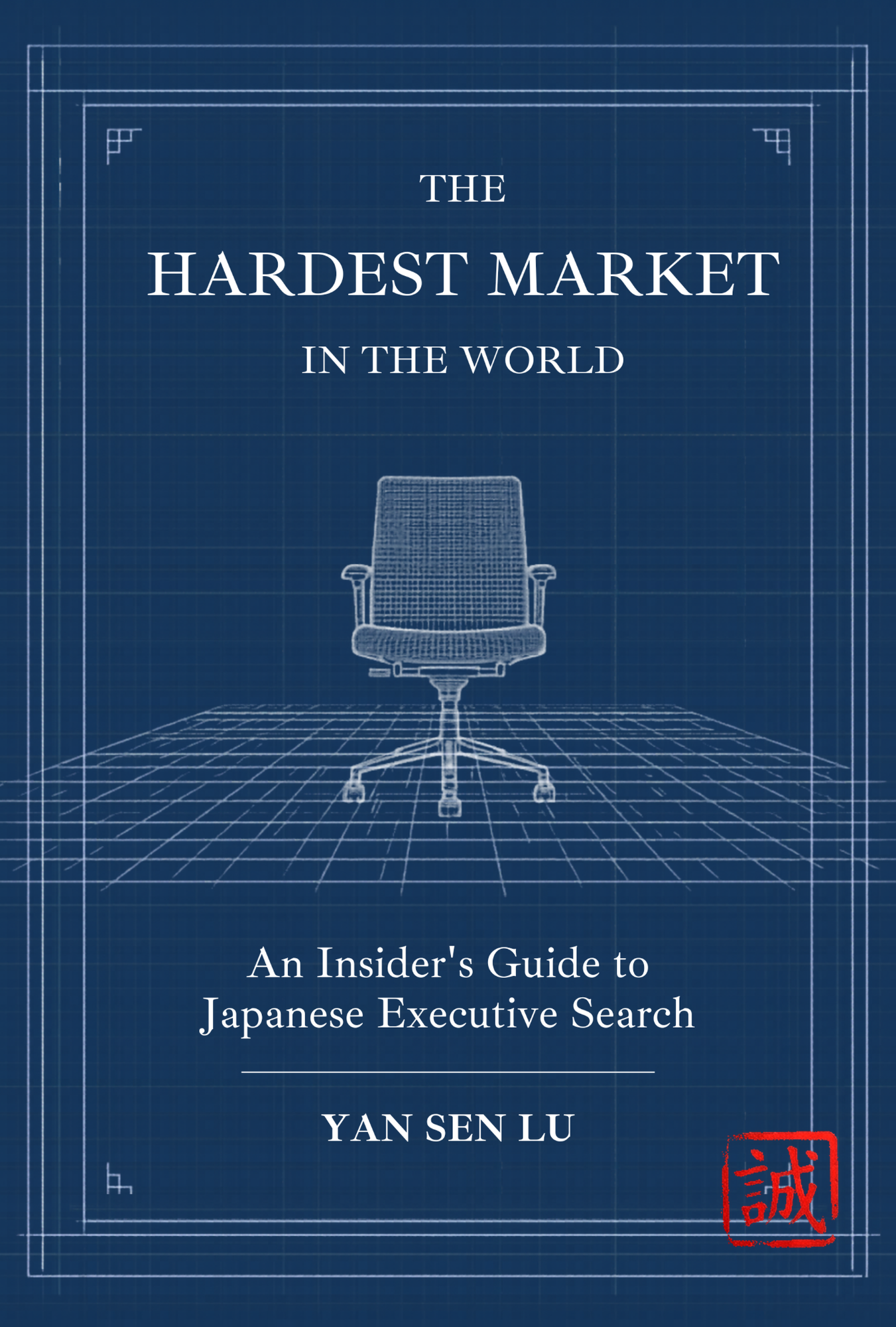 book-cover-v3-ebook.png