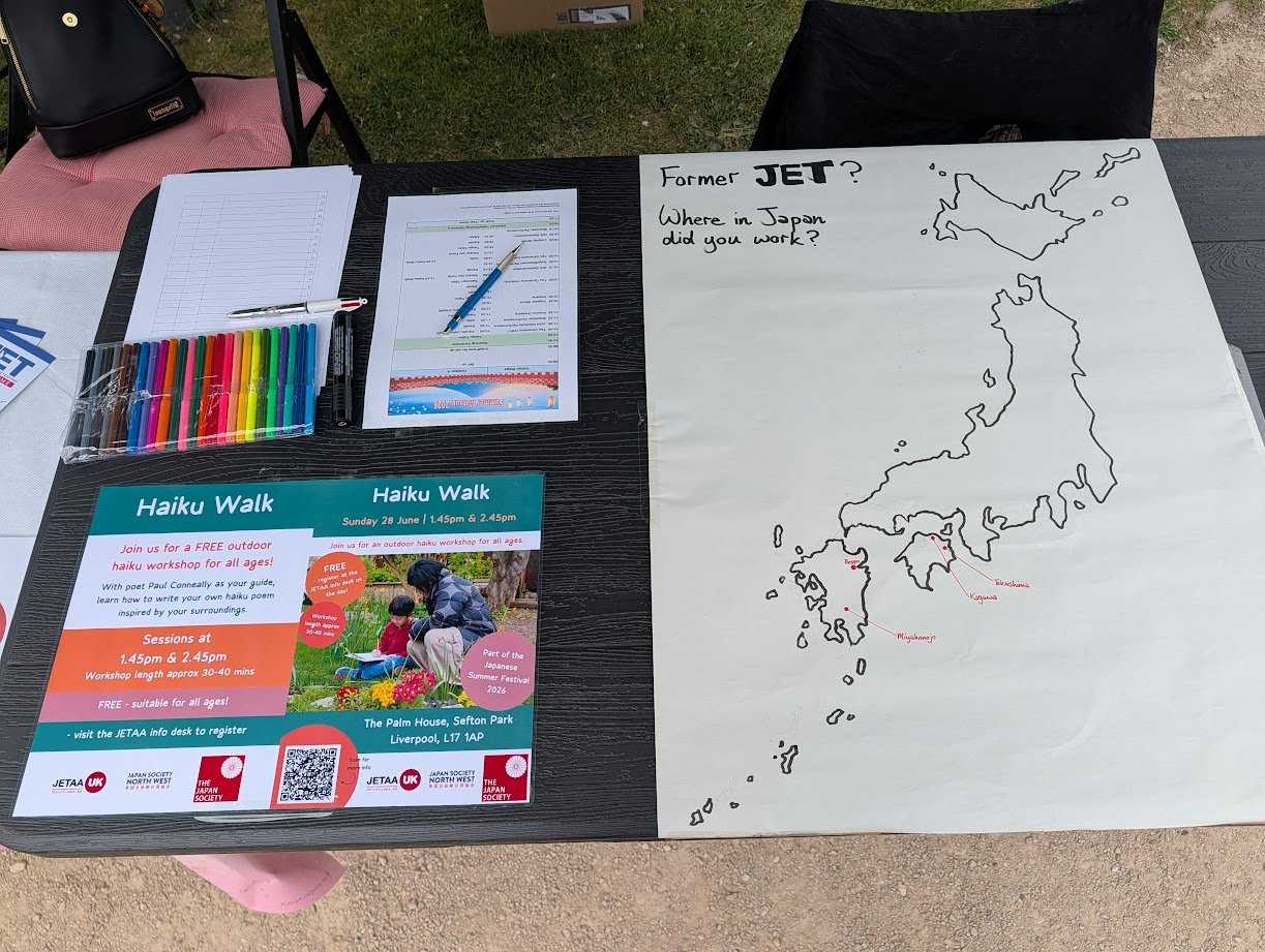 (Ella's) North West Japan Matsuri -JETAA stall table 2.jpg