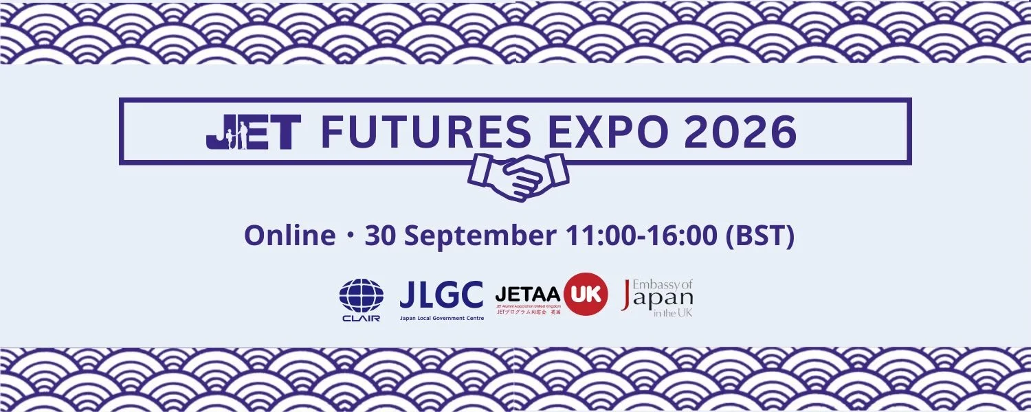 JET Futures Expo 2026